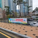 제33호공원 이미지