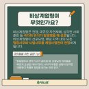 서변초등 이미지