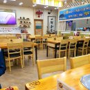 홍성초등학교 후문 | [홍성 맛집 추천] 맛나감자탕 (감자탕 중)