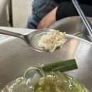 봉천뼈칼국수&뼛국밥(봉천점) 이미지