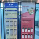 북삼도서관 이미지