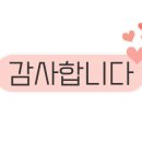 불타는직화짬뽕