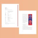 문예 건축사사무소 이미지