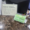 대원피부과의원 이미지