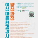 마을언덕 사회적협동조합 네이버블로그