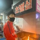 장군닭갈비 이미지