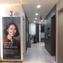 포도나무치과의원 이미지