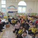 오즈어린이집 이미지