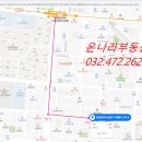 구월4동-13 이미지