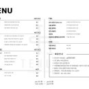 테누토 이미지