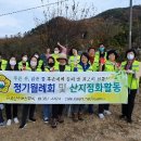 정화다방 이미지