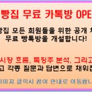 유바이오로직스 업사이드 성장 기대~ 현 챠트 위치는 이미지