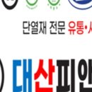 흥진중학교 이미지