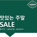 피그팜(주)