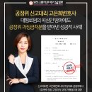 광사2천 이미지