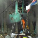 시티월드옥돌사우나 이미지