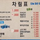 금정구보건소 입구 이미지