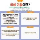 창성기업공사