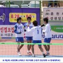 창신대학 이미지