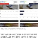 허브PC방 이미지