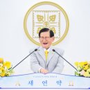 거제교회 이미지