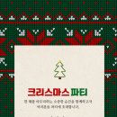 일러스트 캘리그라피 이미지