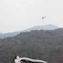20260223~24 밀양시 삼랑진읍 검세리 산불 이미지