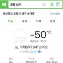 아뜰리에아울