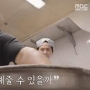 남극회관 이미지