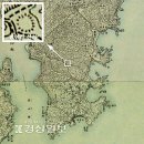 방어진산성(시리성) | [울산 전란사 5] 서라벌 지킴이 방어진산성