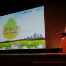 신정7동자치회관 이미지