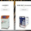 (주)태원식품산업