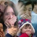 정숙포차