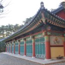 푸른온천목욕탕 이미지