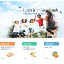 영남외국어대학 이미지