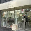 소담하개 이미지