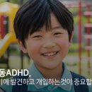 삼성아이정신과의원 이미지