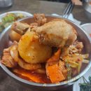 집밥황여사 이미지