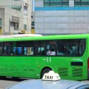 아파트슈퍼 이미지