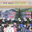 청송체육관 이미지