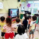 예산공립어린이집 이미지