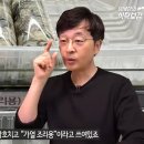 생굴에 가열조리용이라고 쓰여 있는 이유 이미지