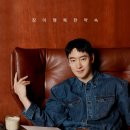 금성침대 | 대구금성침대 OK혼수백화점 배송후기Q파워엣지