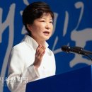 이상한 식물나라 이미지