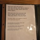 금복칠 | 가성비 좋은 건대술집 건대맛집 단체룸술집 신선술집 도원