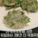 전