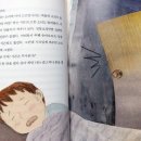 유에프오게임 이미지