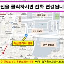 풍영초교병설유치원 이미지