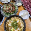 명걸축산 네이버블로그