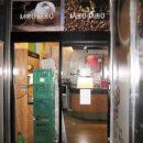 세원메디컬프라자 이미지